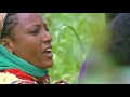 harar adam´s apple now in high quality full documentary