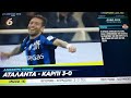 top 10 serie a goals 2015 16 ote tv