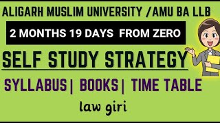 AMU BA LLB Entrance Exam in 2 months 19 days Strategy from zero 2025|Aligarh Law Preparation