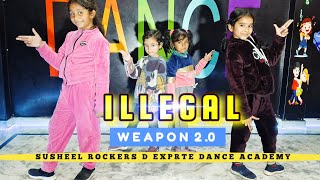 ILLEGAL Weapon 2.0  । Kid's Dance Performance । Bharti Dance Choreography । D Expert Dance Academy