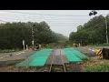 【快速はなさき】夏の霧の中の花咲線