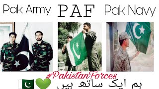 Dil sy Chala Tera lye ||Pak Army National Song || Pakistani Flag || New Milli Naghma #PakistanForces