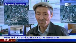 Б.Сапарбаев совершил рабочую поездку в Западно-Казахстанскую область