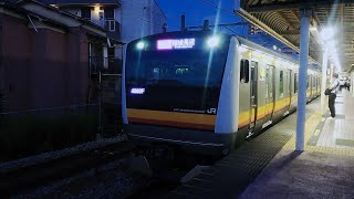 E233系8000番台ナハN19編成6両