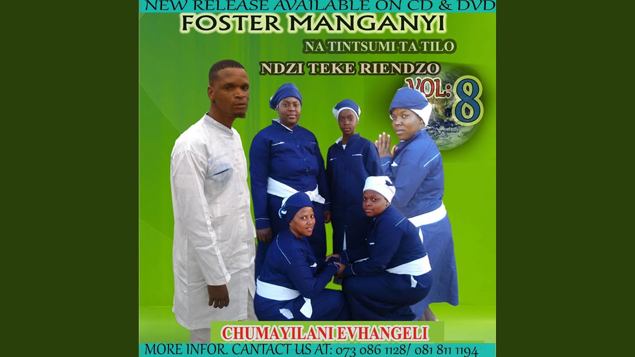 Zamani Youtube Music