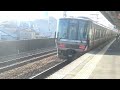 【jr西日本】jr神戸線 a ・甲南山手駅 到着・発車・通過シーン集 後編