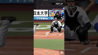 【プロスピA】ホームランシリーズ！第18段は千葉ロッテマリーンズレアード選手のレフト方向ポール直撃ホームラン！！迫力のある激レアホームランです！小野投手ガックリ