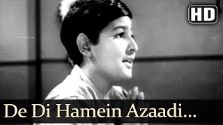De Di Hamein Aazaadi (HD) - Jagriti Songs - Abhi Bhattacharya - Rattan Kumar - Asha Bhosle