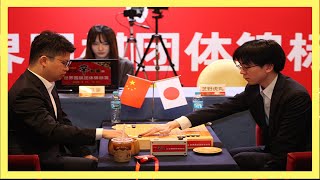 26th Nongshim Cup | Shibano VS Xie Erhao #농심신라면배 #바둑tv #k바둑