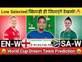 EN-W vs SA-W Dream11 Team|ENG-W vs SA-W Dream11|EN-W vs SA-W Dream11 Today Match Prediction