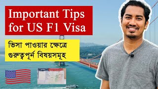 USA Student Visa পাওয়ার জন্য কিছু গুরুত্বপূর্ন তথ্য || Jahid Hasan