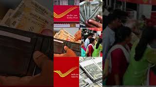 ரூ.5 லட்சம் முதலீட்டுக்கு ரூ.15 லட்சம் கிடைக்கும்..  | #postoffice #money #tngovt #50000 #cm