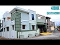 SALEM 2400 SQFT 4 BHK INDIVIDUAL VILLA FOR SALE WITH HOUSING LOAN FACILITY  - KANNANKURICHI