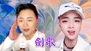 粤劇 名曲欣賞之《劍歌》(選輯) ：  《陳駿旻》 《李焜成 》cantonese opera