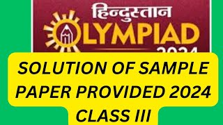 Hindustan Olympiad sample paper questions of class 3 #2024 #prepration #scifun4u #olympiad #samples