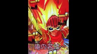 るるぜのオレカバトル225 vs 灼熱剣士アレス4