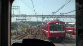 京急旧1000形 前面展望 追浜-金沢文庫 【Cab view of Keikyu Line 3】