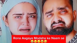 Chalu aapi ka Whitewash Vlog 💯💯💯 | Khiza keliye itna pyaar? Rona aagaya modaha ke naam se 🤧😱🙂😬🫠