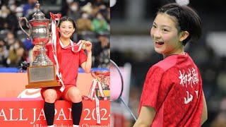 【全日本総合バドミントン2024】宮崎友花が日本一達成！[Japan news]　史上5人目の高校生女王が誕生！＜決勝戦／女子シングルス結果＞