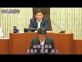 豊前市議会 平成27年第3回定例会（6月15日本会議・初日）