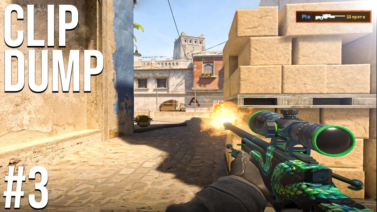 Cs2 Clip Dump 3 Youtube