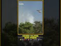 Firefighters battle out-of-control wildfire raging near Athens | WION Shorts