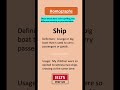 Homographs - Ship