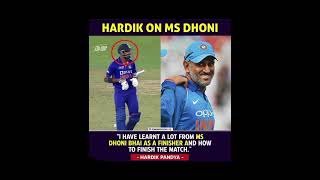 hardik pandya on Ms dhoni 🎊🔥🔥🎉🇮🇳💐💐🎆💥❤️❤️❤️💪💪#cricket#shorts#india#pak #asiacup2022#sri#ban#afg