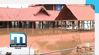 പെരിയാറില്‍ ജലനിരപ്പ് താഴ്ന്നു: ദുരിതാശ്വാസ കാമ്പുകളിലുള്ളവര്‍ മടങ്ങിത്തുടങ്ങി