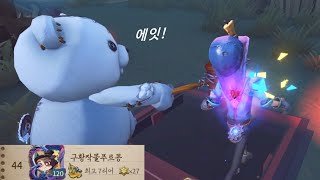 【제5인격】 카키리의 패배..?? 푸쓰마의 탐사원 무빙과 실력~!