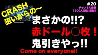 【リネージュM】＃20危険な中毒性を感じてきている【LineageM】【天堂M】