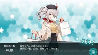 【艦これ】 「Gotland」戦隊、進撃せよ！