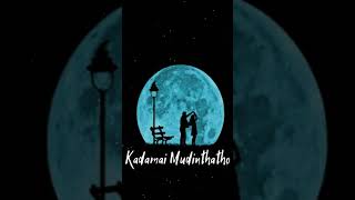Maattrraan - Kaal Mulaitha Poovae Video whatsapp status tamil