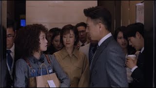 【Full Movie】外卖小妹偶遇总裁，没想到被他一眼相中，从此走上人生巅峰 🥰 中国电视剧