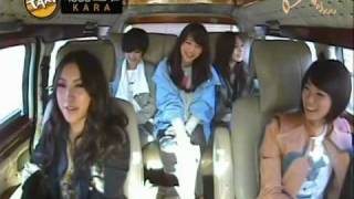 Kara - Taxi Part 1 (3/6) [en]