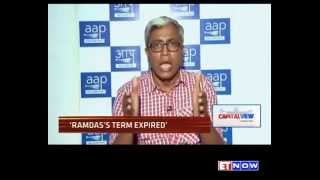 Capital View With Sagarika Ghose - Expulsion Of AAP Members | FULL SHOW