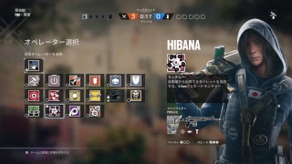 （概要欄ありますw)r6s　ランクダイヤがいくーー