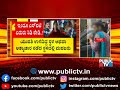 ಇಂದು ಬೆಳಿಗ್ಗೆ 11 ಗಂಟೆಗೆ ಎಸ್ ಐಟಿಯಿಂದ ಸಿಡಿ ಯುವತಿ ವಿಚಾರಣೆ । sit interrogation to cd girl