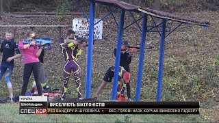 На базі тренування олімпійських біатлоністів планують звести маєтки