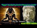 Ancient Nagas Founded 