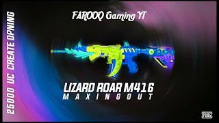 Lucky Spin M416 Lizard Roar Upgrading | 🔥 PUBG Mobile 🔥