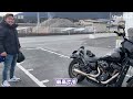 パインバレー出張中！あなたの街でハーレーチューニング！モバイルワークショップ【滋賀編】