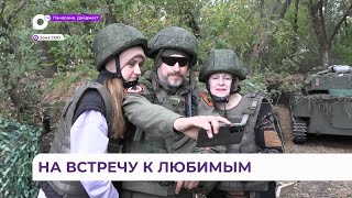 Делегация Приморского края посетила бойцов добровольческого отряда «Тигр» в зоне СВО