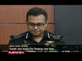 ওবায়দুল কাদের সহ বাকি হেভিওয়েটদের সন্ধানে অভিযান চালাচ্ছে র‍্যাব rab brief jamuna tv