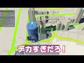 琵琶湖を１００倍にして大量の汚水を貯める『 cities skylines ii シティーズスカイライン2 』