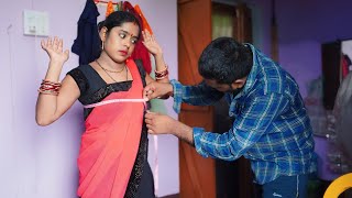 देखें दर्जी नाप लेने के बहाने क्या क्या नाप लिया || #bhojpuri comedy #RKMUSIC