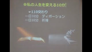 2024年2月25日(日)  袖ケ浦キリスト教会　ライブ礼拝『使徒行伝の教会③』　使徒の働き28章30節〜31節　盧 俊煥牧師