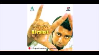 kopa shamsu - কোপা শামসু - dj rahat featuring ashar srabon