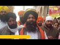 muktsar sahib ਤੋਂ ਚੱਲਿਆ ਨਗਰ ਕੀਰਤਨ pakistan ਗੁ.ਕਰਤਾਰਪੁਰ ਸਾਹਿਬ ਲਈ ਰਵਾਨਾ punjab tak