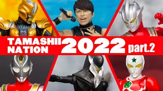 [スライドショー] TAMASHII NATION 2022 Photo Report part.2 / 魂ネイション2022 フォトレポートその2